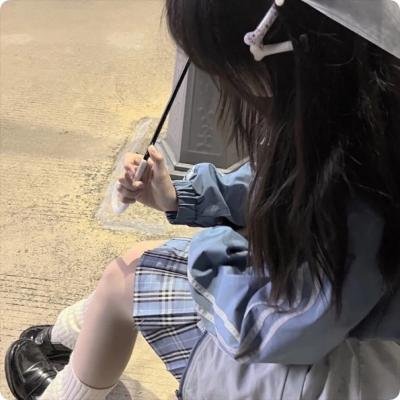 银行四对头