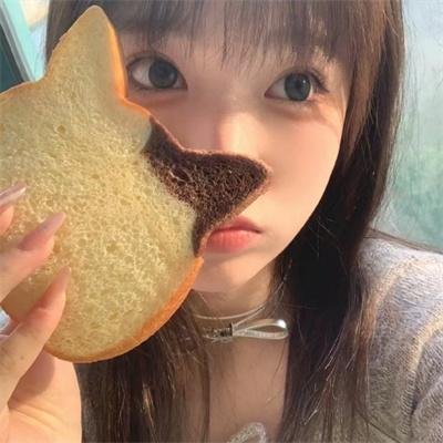 村井之恋动画版