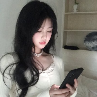 影之地带